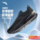 ANTA Volley丨Men's Shoes Sports Shoes Men's 2025 Winter New Soft Sole Cushioning Running Shoes Black Sports Casual Shoes Basic Black-4 40