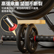 Li Ningjian abdominal wheel, abdominal muscle curling wheel, abdominal muscle fitness equipment, abdominal muscle training equipment, two-wheel training equipment, slimming and belly reduction for men