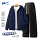 Pull-back sports suit for men in spring and autumn, hooded cardigan, sweatshirt and sweatpants two-piece set, American style good mood men's clothing, a complete set of trendy navy blue + black (good mood) M /170 (same style for men and women)