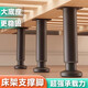 Adjustable support legs, table leg brackets, sofa legs, coffee table base, bed legs, TV cabinet legs, telescopic pillars to increase height, stainless steel silver, 15-18cm high, large base type, industrial metal type, 1 piece