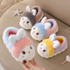 Candy astringent children's cotton slippers, winter plus velvet, thickened, warm, soft sole, non-slip, home cartoon rabbit, boys and girls, baby cotton slippers, heel included, pink, size 22-23, inner length 14cm