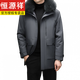 Hengyuanxiang Fox Fur Collar Middle-aged and Elderly Men's Down Jacket Thickened Mid-Length Pagoda Jacket Removable Goose Down Liner Black 5XL 200
