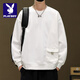 Playboy (PLAYBOY) design stitching sweatshirt for men 2026 new spring and autumn American trendy brand long-sleeved top casual spring bottoming shirt white M