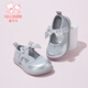 Fuluo Mi Fuluo Mi children's shoes 2026 spring new style children and toddlers non-slip breathable soft bottom mesh shoes Dream Silver Single Layer 23