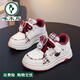 Woodpecker Boys Shoes Spring 2026 New Children's Year of the Horse Limited Red Sneakers Boys New Year Student Shoes Red 26