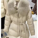Hengyuanxiang big fur collar white duck down jacket for women winter 2026 new style huge good-looking little ones thickening slimming age reduction off-white M recommended 105-120Jin Jin is equal to 0.5 kg
