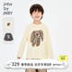 Jnby by JNBY New Jiangnan Buyi children's clothing long-sleeved T-shirt H-shaped loose round neck pullover 26 spring boys and girls 1Q2111760 752/cheese yellow 100 cm