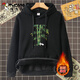 Woodpecker (TUCANO) velvet sweatshirt for men in autumn and winter new style youth casual versatile loose pullover long-sleeved inner warm thickened top light rice/rich bamboo velvet S (weight 80-100Jin Jin equals 0.5kg, height 155-160)