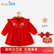 Youqi one-year-old baby girl dress baby clothes princess dress Zhou Guanyi 100-day banquet red snake year New Year dress