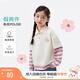 Xiaoyinman children's clothing girls striped Polo shirt fake two pieces 26 spring fashion lapel top for big children and girls trendy apricot 170