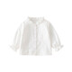 BORBOON B Girls' Shirt Long Sleeve Spring Clothes 2026 New Baby Girl Bottoming Shirt Clothes Children's Shirt Spring and Autumn Top White 8172 80