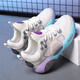 Chiyun City Marshmallow 9 Children's Basketball Shoes Boys Sports Shoes Spring Youth Student Girls Middle and Large Children's Shoes Marshmallow 31
