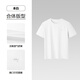 Hailan House (HLA) short-sleeved T-shirt for men 26 New Mountain is not high series large size cool quick-drying short-sleeved men's summer white 63 L 175/92A recommended 137~150Jin Jin is equal to 0.5 kg
