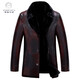 YISHion new winter wear PU fur one-piece men's jacket winter lapel plus velvet thickened coat men's business leather jacket brown M (170)