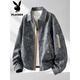 Playboy (PLAYBOY) spring new men's zipper work jacket American structure handsome loose jacket dark blue M recommended 100-120Jin Jin equals 0.5 kg