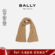 BALLY women's cashmere scarf gift box 6240183 camel 180*35 New Year gift