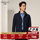 JODOLL navy blue hooded comfortable long-sleeved windbreaker men's business casual all-match urban commuter windbreaker navy blue XL 52