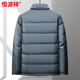 Hengyuanxiang 2026 Winter New Small Size Men's Clothing Middle-aged White Duck Down Jacket Small Business Dad Clothing Casual Black M