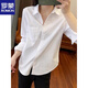 ROMON (ROMON) right shoulder long-sleeved shirt for women spring and summer new design slim and versatile professional tops and bottoming shirts white S 85-95Jin Jin is equal to 0.5 kg