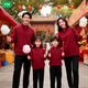 Wooden house high-end parent-child sweater winter for a family of three autumn and winter burgundy stand-up collar half zipper mother and child thickened sweater burgundy sweater 90 children height about 83cm