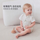 Babylove Anxinrou baby jumpsuit summer thin pure cotton breathable short-sleeved romper milk white 66cm