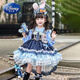 Disney (Disney) Girls Rabbit Police Officer Princess Dress 2026 New Children's First Birthday Dress Dress Fashionable Judy Rabbit Dress Skirt + Little Hat + Pistol + Socks Plush 120