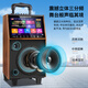 Xianfei square dance audio with display screen home square dance karaoke set karaoke machine wireless microphone pull rod home Bluetooth singing outdoor speaker network touch pad + dual microphone + 32GU disk