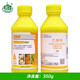 Anmeifu ethephon fruit ripening agent banana ethephon persimmon regulator tomato cotton ripening fruit 350ml*1 bottle