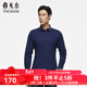 雅戈尔（YOUNGOR）长袖衬衫男素色绒面衬衫棉羊毛磨毛衬衫绒毛细腻柔软秋冬保暖亲肤 VLRM129811FFY 39