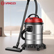 Yangzi bucket vacuum cleaner household large suction 2100W high power 20L dry and wet blowing three-purpose water absorption and mite dust collector hotel carpet land reclamation and decoration car vacuum cleaner CX630P