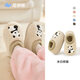 Nido Bear winter children's cotton shoes with drawstring bag and baby cotton slippers, non-slip, warm and non-falling home shoes, beige Panda TX3001C, warm and cold-proof 17, suitable for feet 15-16cm long