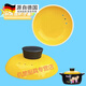 Tuojin Jingdezhen craft ceramic yellow casserole lid universal accessories high temperature resistant electric stew pot soup lid Chinese medicine pot plus yellow lid outer diameter 15 cm 0cm