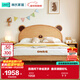Lin's home bedroom cartoon bear bed 1.5m single children's bed girl boy LH bed plus mattress 1.5M