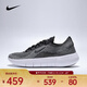 NIKE Men's 2025 Sports Comfortable Wear-Resistant Breathable Low-top Free Easy to Put On and Take Off Comprehensive Training Lightweight Training Shoes HF1078-004 43