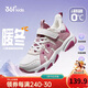 361 Children's Cotton Shoes 2025 Winter Women's Large Leather and Velvet Warm Cushioning and Wear-Resistant Sports Shoes White 36
