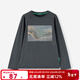 Linlintang Wanli Mountains and Rivers Linlintang 26 spring family style Corn Man original hand-painted long-sleeved parent-child T-shirt Subo Qingwa 165 L
