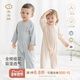 Wooden cotton baby long-sleeved jumpsuit summer male and female baby pure cotton jumpsuit thin breathable air-conditioned crawler suit summer oatmeal color small 100% cotton summer style 90cm