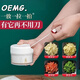 OEMG high-end garlic artifact manual garlic pounding ginger pepper household mini internet celebrity small lazy multi-functional artifact 2025 new model