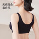 Catman (MiiOW) No-size Bra Women's Underwear Women's Invisible Seal-free Breast-Collection Breathable Bra Set Gift Box Pack