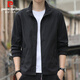 Pierre Cardin Jacket Men's Spring and Autumn Light Business Stand Collar Jacket Men's Outdoor Windproof Casual Clothing Men's Black XL