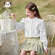 CHANZUIGOU Children's Clothing Girls French Lace Cotton Shirt 2026 Spring New Style Spliced Lantern Sleeve Top