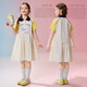 ASK JUNIOR children's clothing children's skirt girls summer polo collar dress casual versatile mid-length skirt beige 170