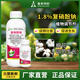 Aoweifu sodium nitrophenolate regulator for agricultural greenhouse fruit trees at low temperature to promote growth, resist cold and freeze, regulate growth genuine 100g*1 bottle