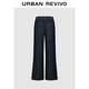 UR2026 Spring New Women's Simple Elastic Waist Strap Wide Leg Denim Pants UWB860004