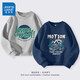 Jeanswest children's clothing boys' sweatshirts spring and autumn boys' casual regular two-piece gray_J green English-navy_J travel 130 cm