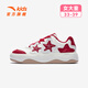 ANTA (ANTA) children's shoes, girls' soufflé sneakers 2026 Spring and New Year red student campus white shoes children's sports shoes ivory white/elegant red-5 33 shoe inner length 20.5cm
