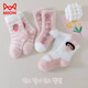 MiiOW autumn and winter children's thickened mink socks, winter style, boys and girls, extra thick, warm and velvet mid-tube baby's cold protection, velvet pink princess socks, 5 pairs, one size fits all, S recommended shoe size 20-241-3 years old