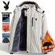 Playboy (PLAYBOY) cotton-padded jacket for men in autumn and winter, hooded warm velvet lined casual loose jacket, off-white XL