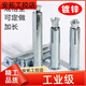 Full box of doors and windows cross countersunk head internal expansion screws aluminum alloy doors and windows special flat head built-in expansion bolts M6M8 national standard full length M10x100 (whole piece 600)