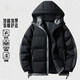 Cotton clothing men's Northeast cold-resistant autumn and winter cotton thickened and warm men's hooded all-match bread coat cotton coat black XL